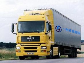 东莞物流公司
