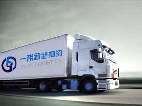 东莞专线